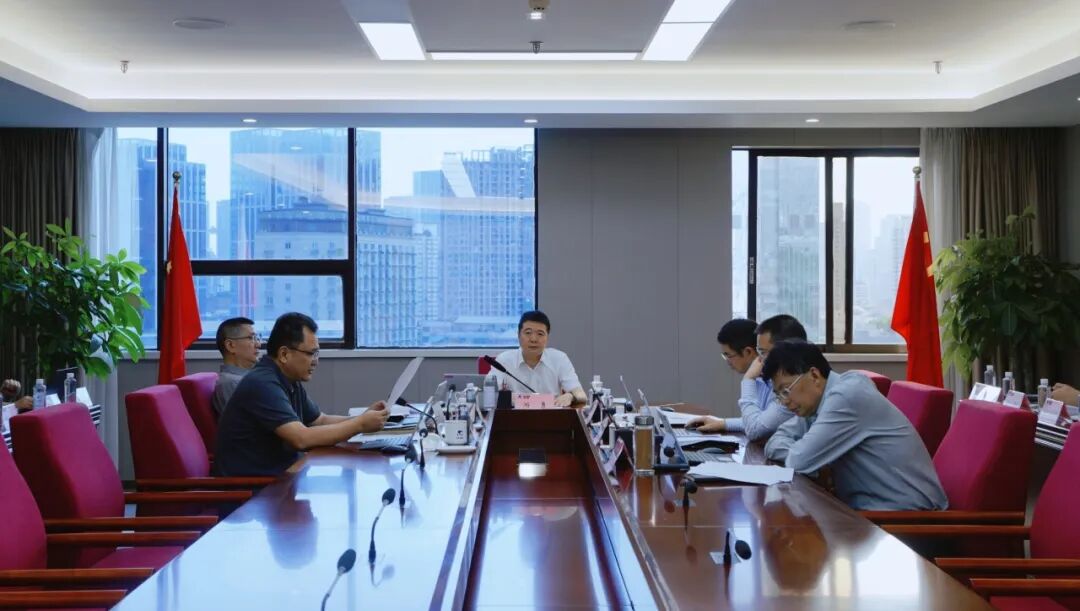 省k1体育集团召开2025年安委会第三次聚会