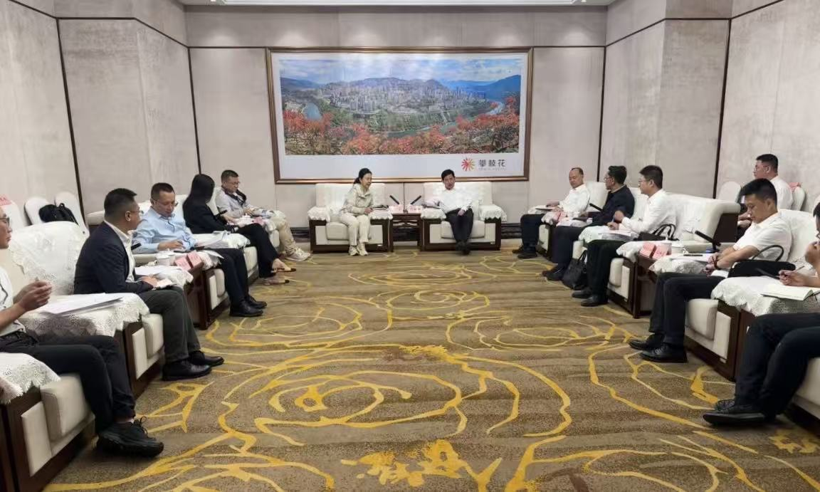 省k1体育集团连华同志率队赴攀枝花市调研座谈