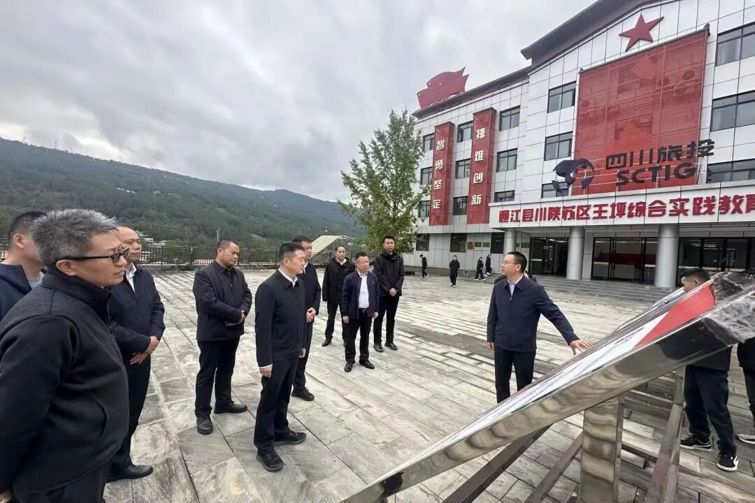 省k1体育集团主要向导分赴集团托底性、、、定点帮扶地开展帮扶调研事情