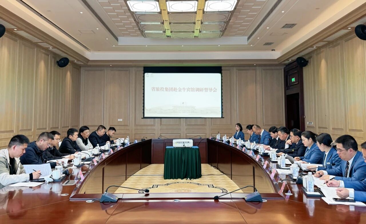 省k1体育集团党委书记、、董事长游勇赴金牛宾馆调研督导
