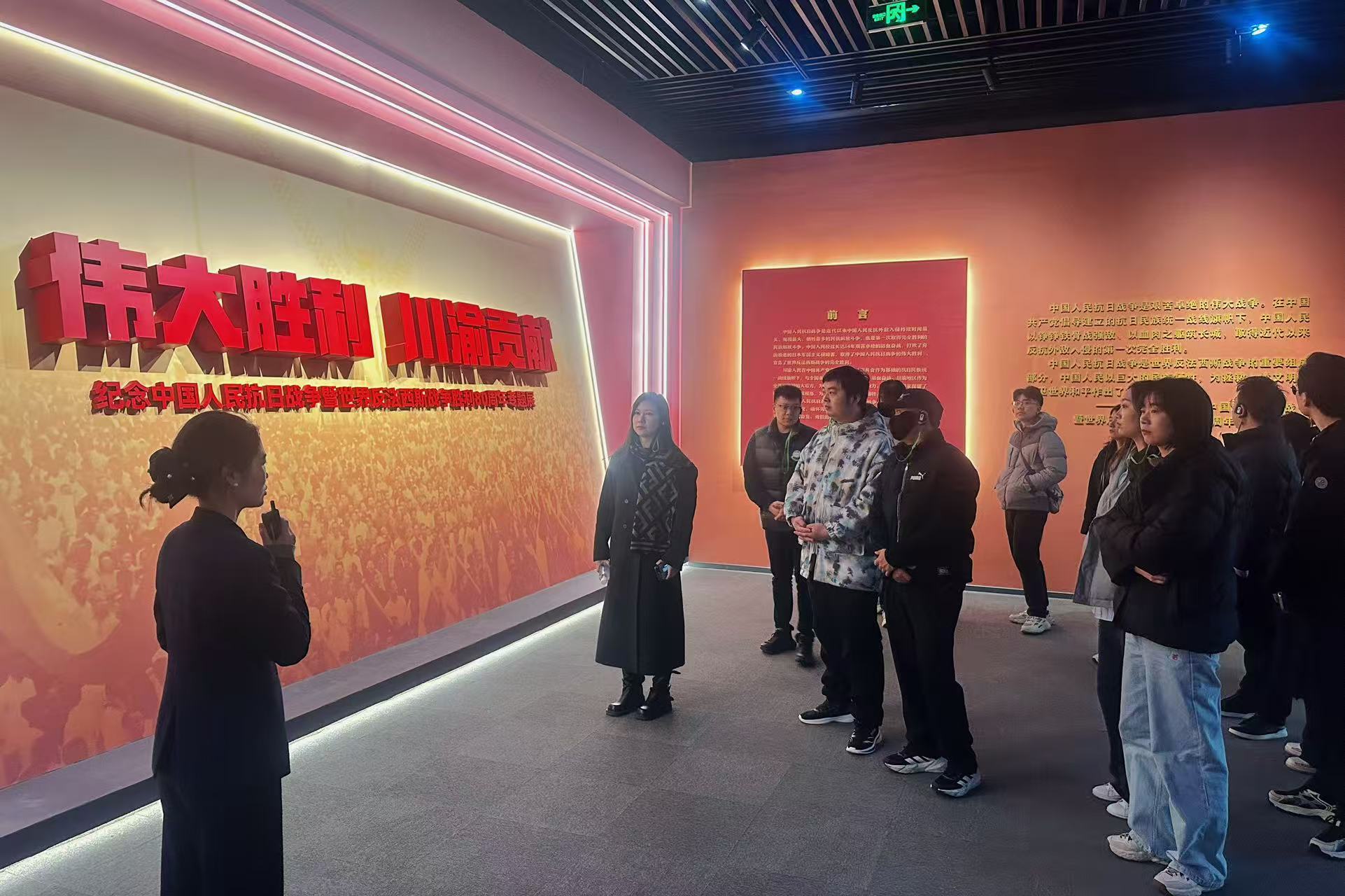 c94cd440-9d9f-469b-8f5e-b6688ef2c806