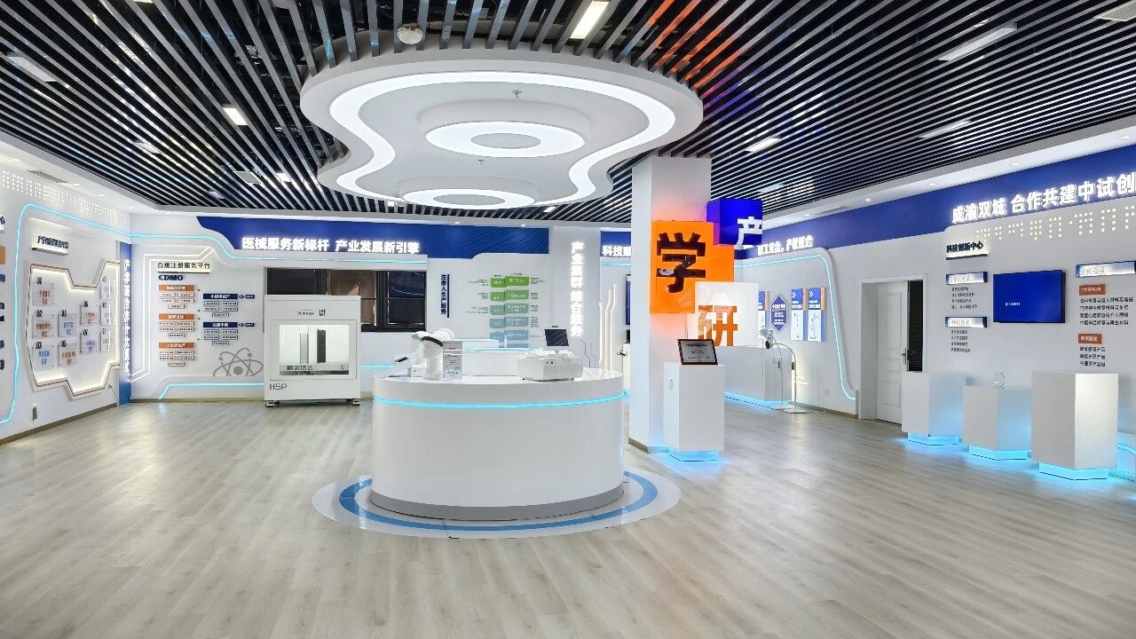 提质增效三年行动 | k1体育锦弘集团锚定提质增效三年行动目的 以科技立异赋能开展