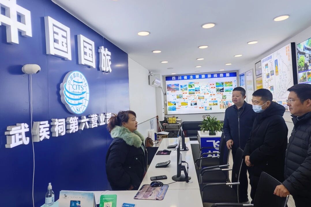 省k1体育集团党委书记、董事长游勇检查督导元旦节清静生产及谋划事情