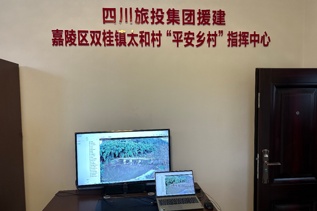 e4df27b0-e518-4ae1-b622-308add643c6e