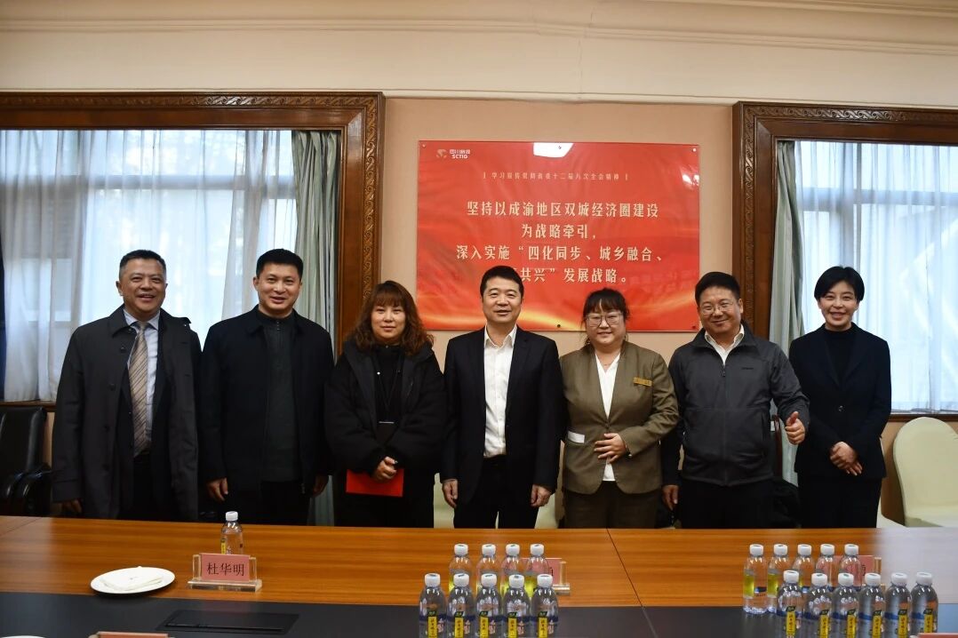 情暖新春 · 心系职工——省k1体育集团工会开展春节送温暖慰问活动