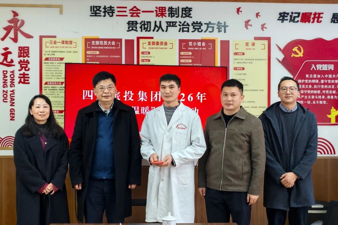 5c1278c1-6059-4692-8789-d24c47d10348