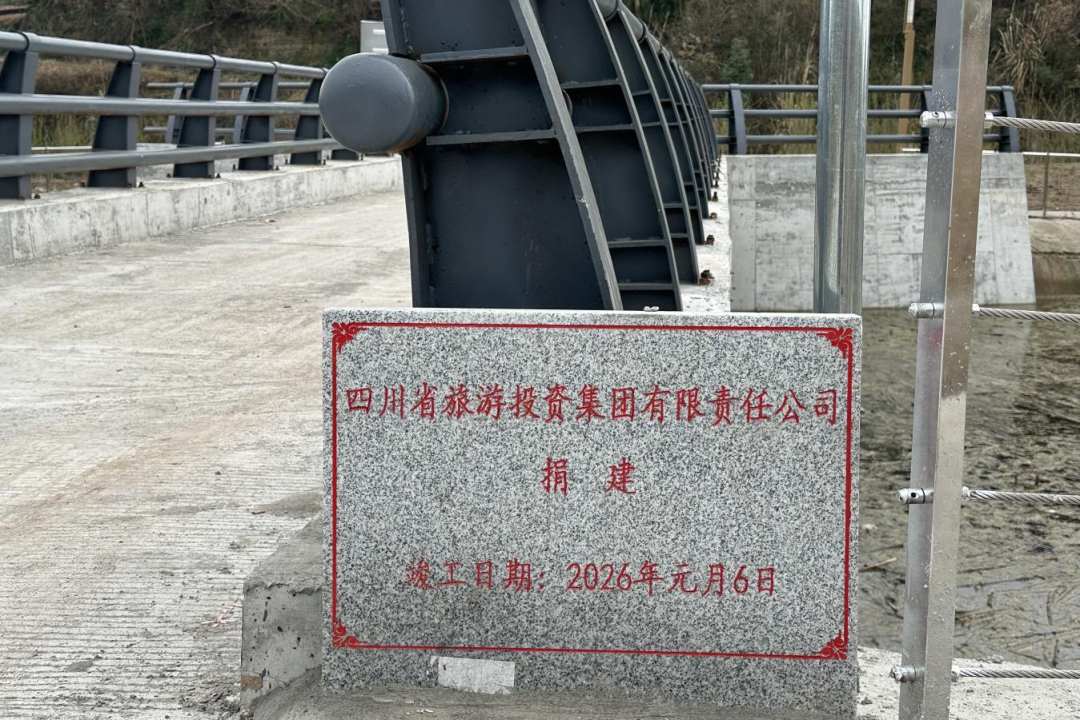 8b9214c3-7555-4be2-b1f9-e40233ad6797