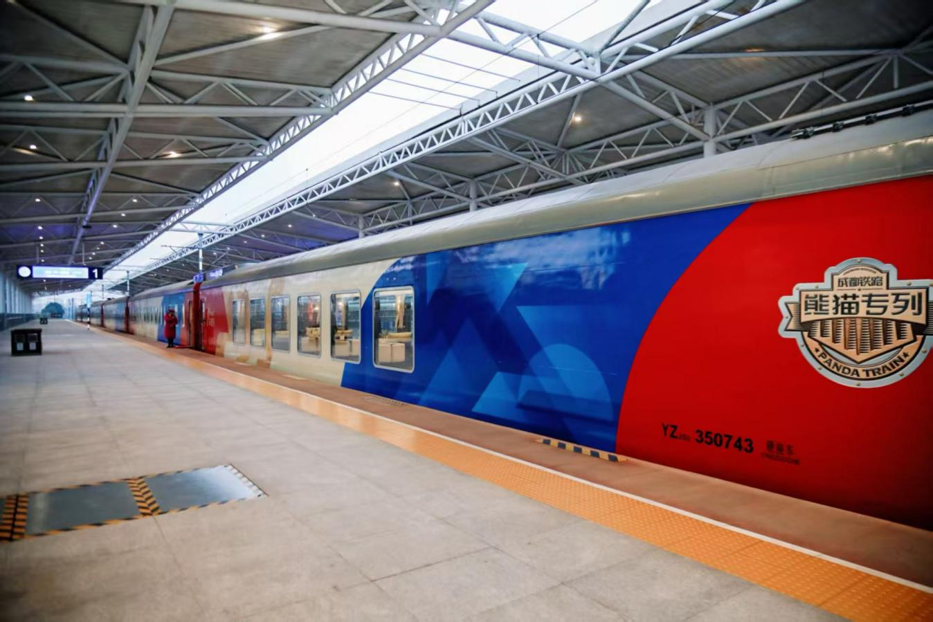 f9af2d04-5916-40a6-b897-4fe187de5e77