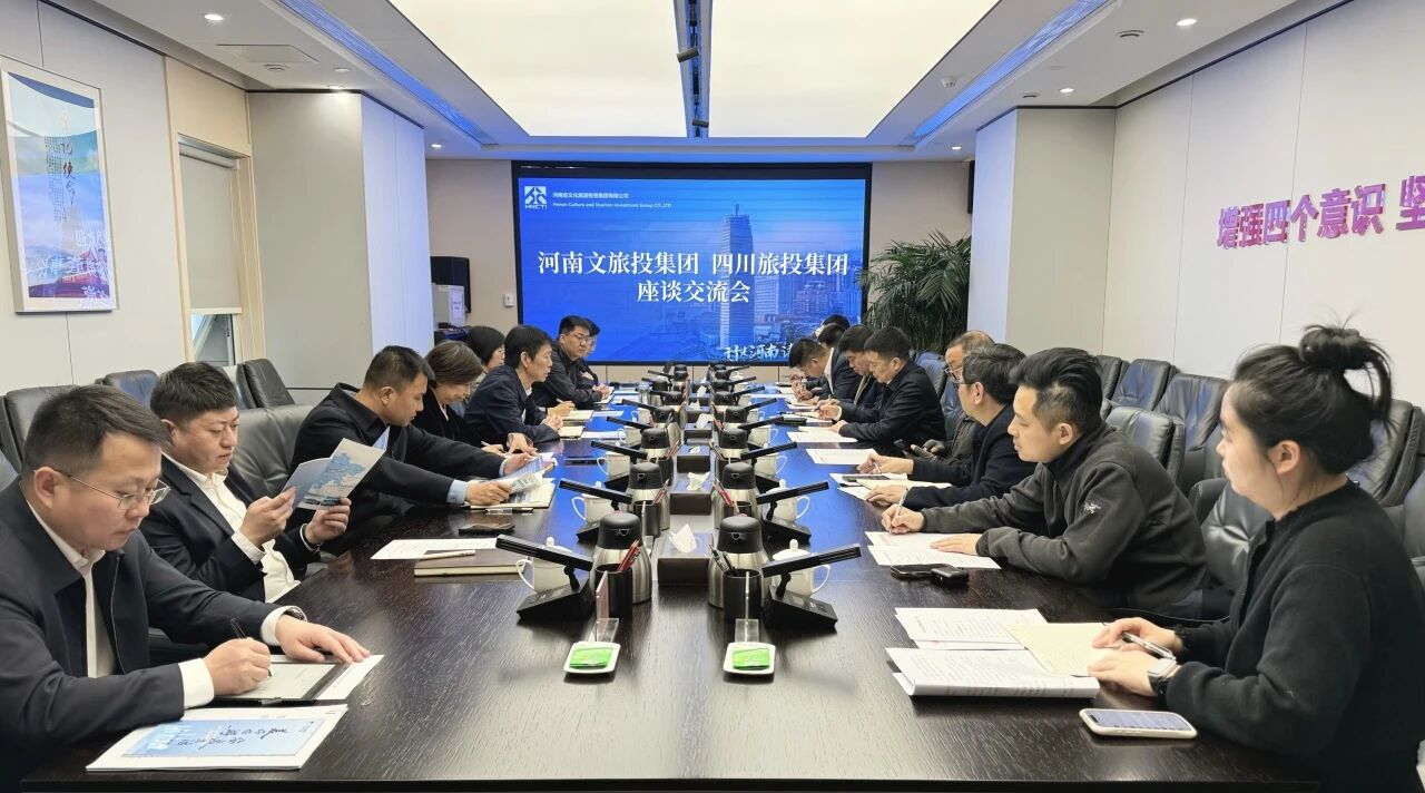 省k1体育集团赴河南考察调研 深化跨区域文旅相助
