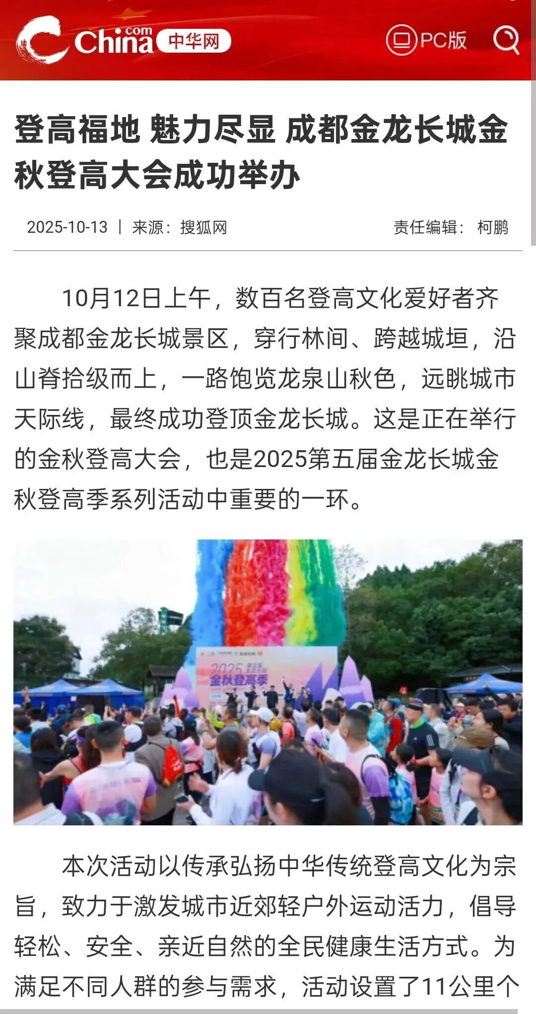 86921901-07ad-4642-b4d5-9df26872d432