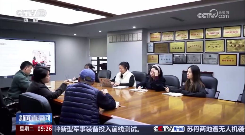 9b8c0c8f-b6e1-4162-8b0a-a53d605ad1a4